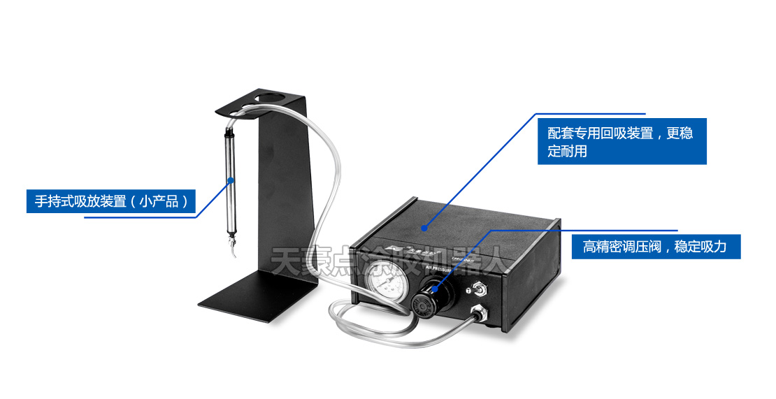 產(chǎn)品應用.jpg