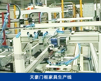 點(diǎn)膠機(jī)知名案例002.png