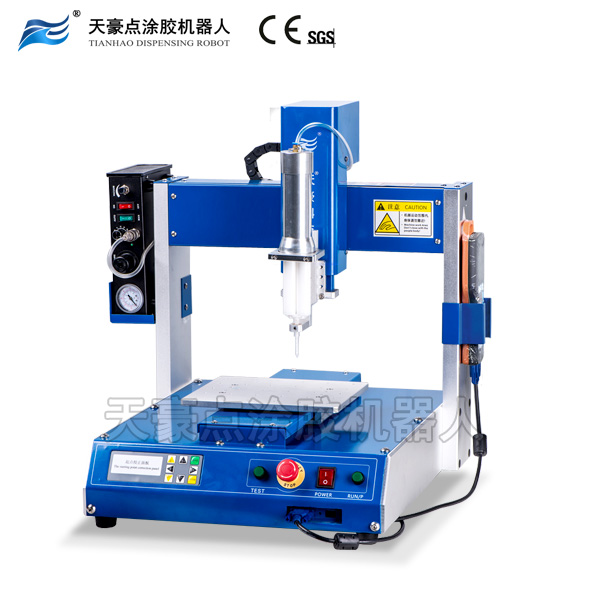 50ml針筒式雙組份膠專用點(diǎn)涂膠機(jī)器人